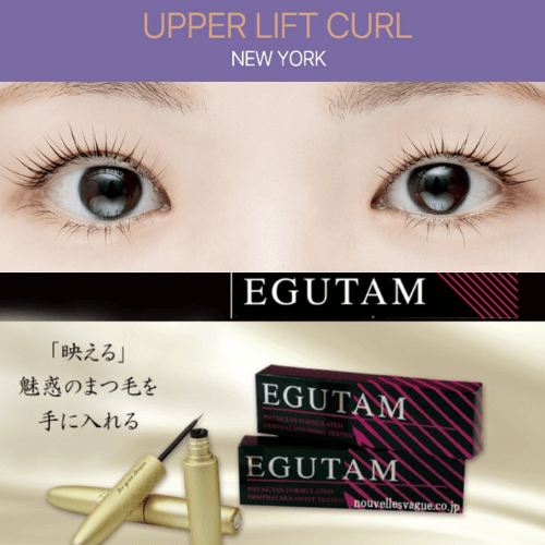 秋葉原cotton eyelash(コットンアイラッシュ)まつ毛パーマ・まつ毛エクステ専門店