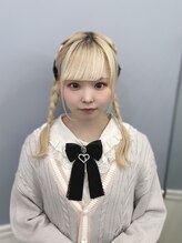 ユイ