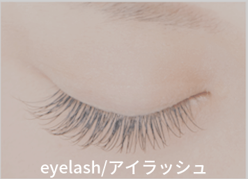 Eyelash アイラッシュ 2 東京秋葉原早朝ヘアセット専門店コットン